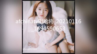 【新片速遞】✿网红女神✿ 极品00后御萝双修金融圈小母狗▌皮蛋酱 ▌性感欧美风小魔女榨汁 大粗屌后入Q弹蜜臀 诱人白虎吸吮阳气