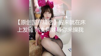 【自整理】牛逼的姿势插入老婆的骚逼，再找几个同事一起来干老婆，精液收集大师！Kadall Master最新大合集【146V】  (37)