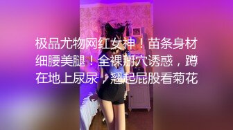 甜美惊艳极品女神Kylie_NG多场景多装束单人solo菊花