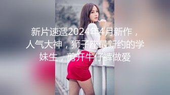 高中女生想用精液浸泡内裤。 打手枪与最好的视图