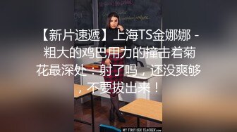 寻花偷拍系列-男主3500约操身材苗窕的洋装美女…