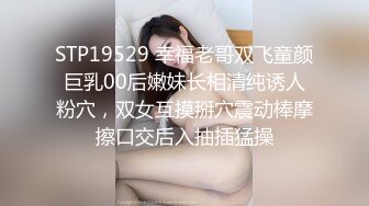 风骚姐姐勾引弟弟，傻弟弟狂吸姐姐巨乳