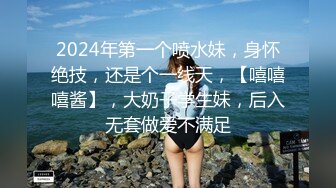 《震撼福利超强乱伦》真实原创大神与风韵犹存喜欢练瑜伽的38岁小姨性爱记录，有意无意生活中总被勾引，激动没忍住内射了