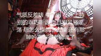 赵总探花-约操美腿颜值外围美女,花臂纹身舔屌口交,后入撞击屁股一脸享受