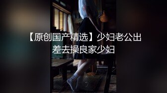 麻豆传媒-偷摄邻家淫妻-方紫璐