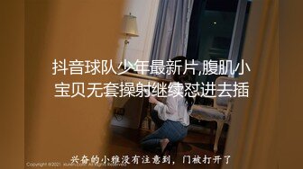 维族情侣口罩期间没事干