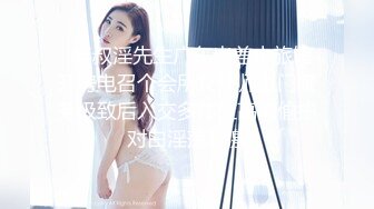 眼睛妹妹还是那么饥渴，特写了逼逼，极品极品精彩