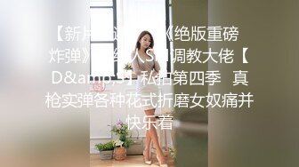 大学城的小母狗自慰