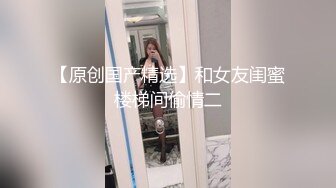 STP23024 小雪在等你顶级美臀一线天肥穴骚女  撩起短裙翘屁股扭动  掰开小穴对着镜头 揉捏白嫩奶子  拍打屁股诱惑