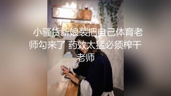 丁香婷婷色五月激情综合深爱