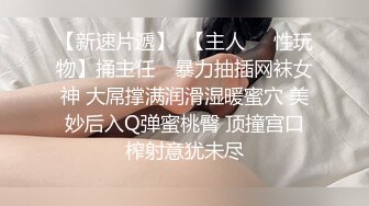 两个小百合一人拿着一个跳蛋互玩