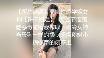 【绿帽淫妻性爱狂】性瘾老婆菲菲和黑洋人偷情啪啪 从床上爆操到浴缸 激起阵阵性爱浪花 国语浪叫