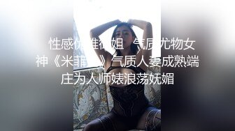 人妻被大黑胖吊操