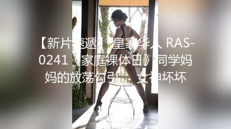 5/30最新 长卷发健身教练一个人在家全裸自慰身材很好VIP1196