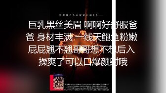  极品推荐洛杉矶华人高颜值美女茉莉最新性爱流出 漂亮美乳 拽着胳膊后入怼操