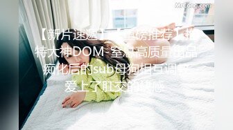  大奶美女 晃动着大屁屁被大肉棒无套输出 拔枪射了一屁股 射的真多