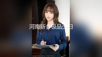  甜美演技很棒的娃娃脸可爱女神-古川伊织 刚出道时的青涩甜美