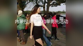  漂亮大奶美女 吃鸡足交舔胸全套服务 被无套怼的不要不要 最后奶交爆射 用嘴清理鸡鸡