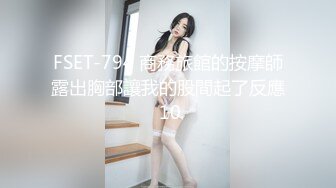 大战淄博取精熟女