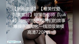  牛仔裤高跟鞋新人苗条御姐啪啪，腰细美臀特写深喉交，翘起屁股第一视角后入