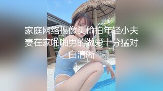 ❤️电台主持人小姐姐，白天阳台道具--最后一期退隐，万家灯火对面的邻居有眼福了，超美超刺激！ (4)