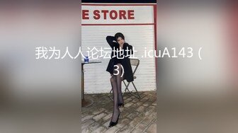 家庭网络摄像头破解TP小两口脱光光日常过夫妻生活与丰满美乳一线天馒头B爱妻爽完一起抽烟聊天1080P原版