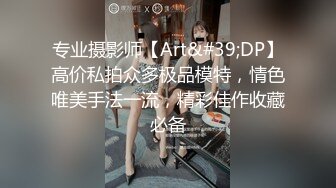 [AI明星换脸] 杨颖Angelabay 被胁迫的女演员