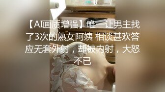  最新性爱泄密约炮实拍推特大神KK真实约炮萝莉御姐完整版 极品丰臀后入内射 淫语调教