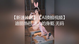 后入纹身小姐姐