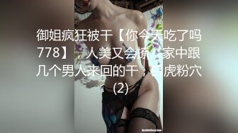 [无印优品]监控破解偷拍 妹子在家穿内衣写作业换内衣睡觉 (3)