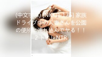 ?清新小仙女?校园白袜女神最新泄密作品 童颜美臀注意调低音量 妹妹身上全身青春的气息 娇小身材独特性爱姿势疯狂啪啪