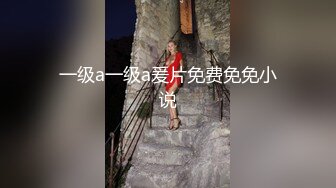 蜜桃翘臀极品尤物✿超极品身材女神 骚到极致 按在地上使劲插逼 被操的骚叫不停 这骚劲绝对是没得说