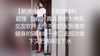 高颜清纯JK美眉 超可爱偶像级美少女 皮肤白皙小娇乳 被无套输出 吐着舌头等精液表情超诱人 口爆吃精