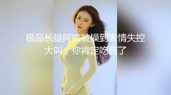 无套做爱就是爽很多，小妮子觉得不够爽，一直喊‘爸爸，你快点啊快点’，害得紧张上来，一加速一分钟搞定 射啦！