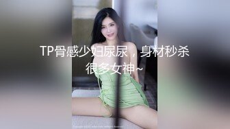 库尼骑行脸和许多真正的高潮