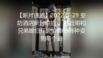 外围女神胸真大沙发啪啪风骚异常