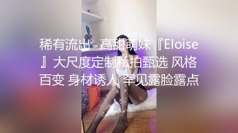 后入调教黑丝长靴小母狗