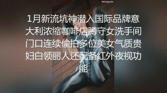 《开发探索》文静乖巧顶级美妞，自带情趣女仆装