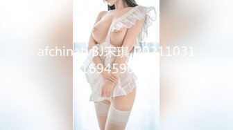 蜜桃传媒 pmc-467 婆婆催生儿媳向公公借种-斑斑