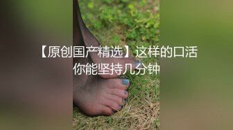 老婆不在家，约炮女同事来家里啪啪，直接进入主题，先口一下，刚开始不好意思，后来带我去厕所，让我从后面干她！