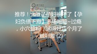 ✿顶级反差尤物✿气质性感女神戴上戴上项圈狗链，端庄优雅的外表与淫荡的样子超级反差，这样的尤物谁受得了