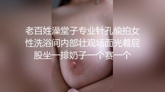 STP21023 父亲节特别推出新作-爸爸们的愿望“父女”之间肉体交流与探讨 蜜桃女神雷梦娜