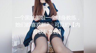 你的老婆就应该这样被草