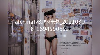 金发性感网红女神！吸吮手指表情淫荡！脱下内衣揉奶子，无毛骚穴掰开，小秀一波很是诱惑