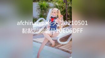 【良家探花】D罩杯大胸人妻，圆润翘臀激烈抽插，胸型完美，后入乳浪翻滚，浪叫连连骚货一波到高潮