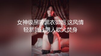 【高端定制】超极品巨乳抖音美女-需要人疼的小七- 大奶骚穴，自慰解千屌，骚语不停说，淫水泛滥黑逼！