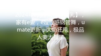 Al&mdash;曹柔理诱惑后入