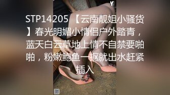 一支百威喝到底极度淫荡骚熟女 主动强吻揉屌  深喉口交骑在身上  露奶