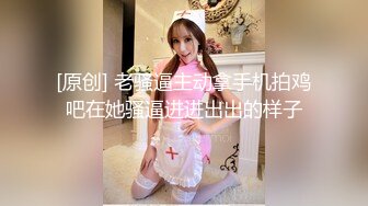 STP27435 云南昆明19岁小美女【媛媛y】刚盛开的花朵嫩的很 害羞扣逼！-女神！美呆了！肥嘟嘟的肉穴，撸管必备佳作收藏 VIP0600