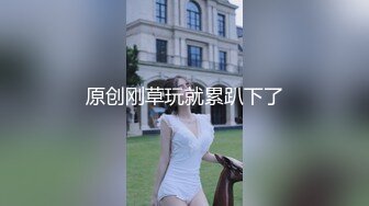 【终极调教❤️女奴的进化史】绿帽性爱狂超级调教女奴甄选 餐桌下口交 KTV包厢各种爆操 一流女神被玩弄的毫无人性20 (10)